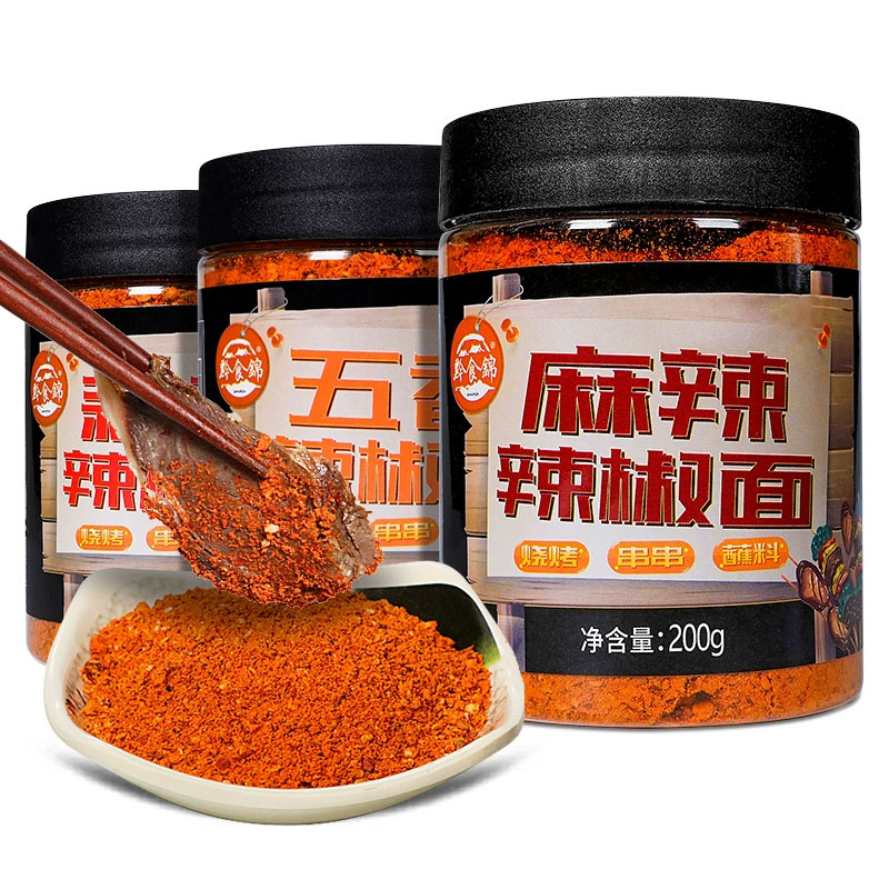 烧烤辣椒面200g/瓶