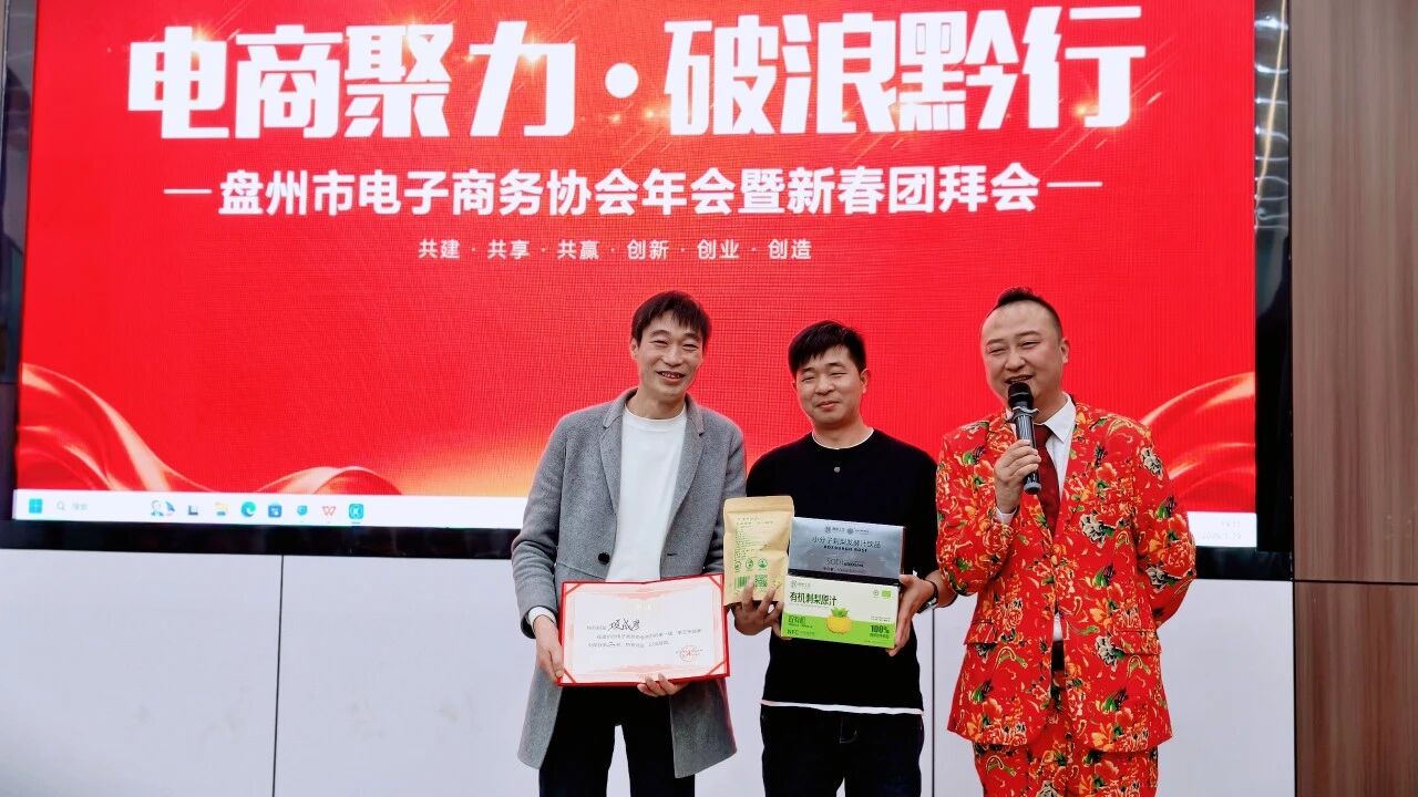 3ad1eeb3-f9e7-4052-acac-5d1cf0080c4a